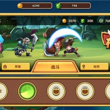布阵英雄单机版 布阵英雄单机版