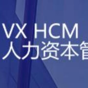 VXHCM