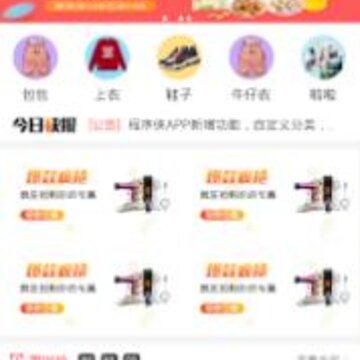 ������app