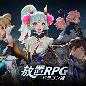 十里重生 十里重生