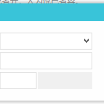 LBrowser HouDao