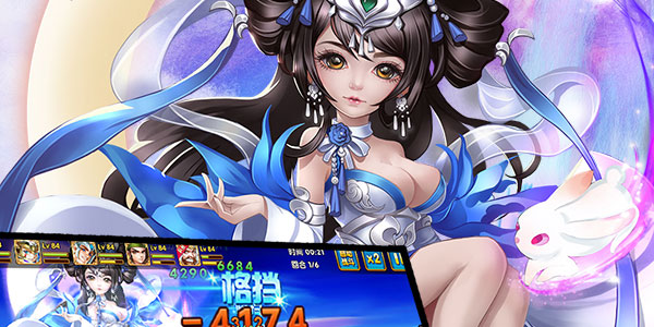 ��԰�������̰�