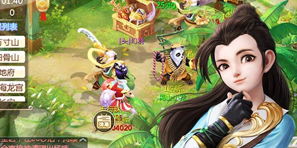 大话西游手游百度版 大话西游手游百度版