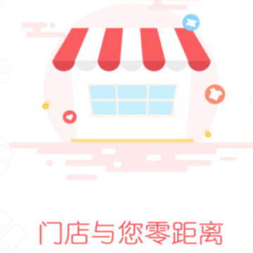 老农民电商 老农民电商