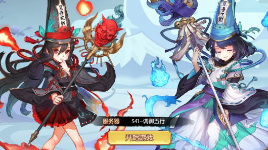 风之谷 风之谷