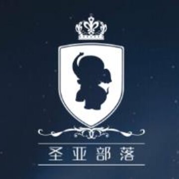 圣亚部落app 圣亚部落app