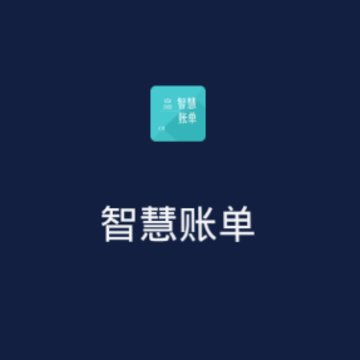 �ǻ��˵�
