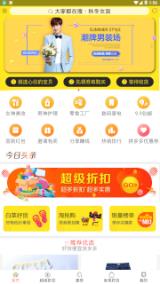 ������app
