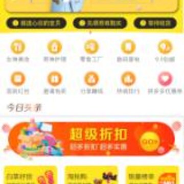 ������app