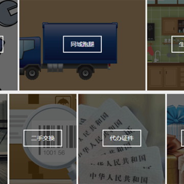 ��ë�������ֻ�������
