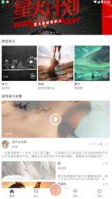 ����app