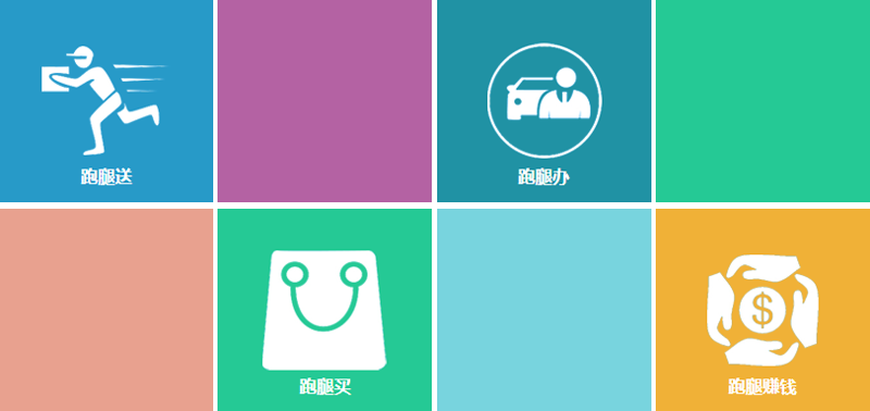 ��ë������app