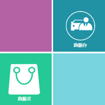 ��ë������app