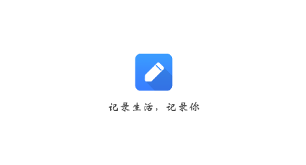 �ռ��Ʊʼ�