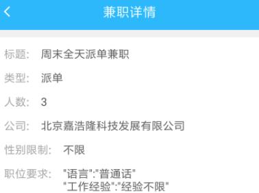 New��ְ��