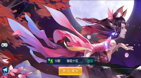 画狐 画狐