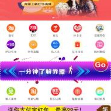 ȯ��app