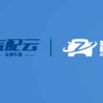 智修宝技师app 智修宝技师app