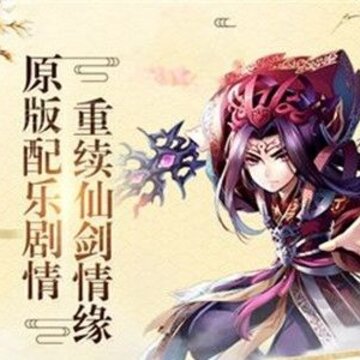 雨落云凡bt版 雨落云凡bt版