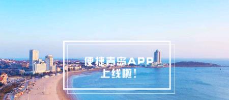����ൺapp