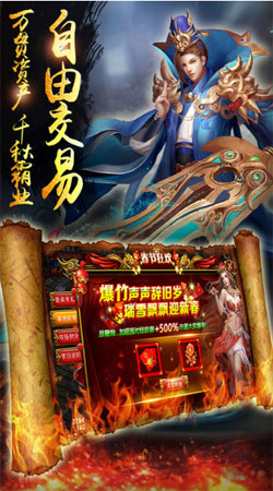 沙城破晓 沙城破晓