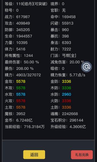 ����Ǯ��