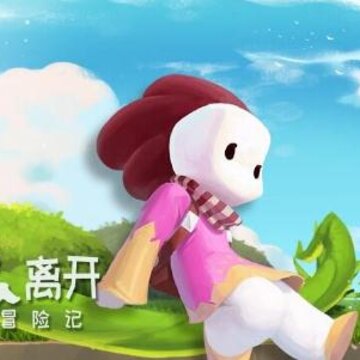 从未离开(Still Here)手游 从未离开(Still Here)手游