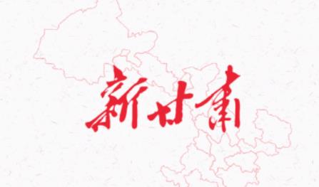 �¸���app