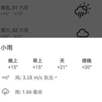 明升88 明升88