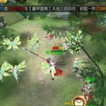 境花奇缘 境花奇缘
