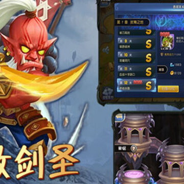 怒火战歌手游腾讯版 怒火战歌手游腾讯版