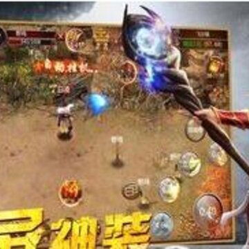 战法传奇bt版 战法传奇bt版