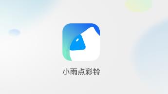 С������app
