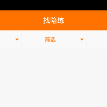 约练车 约练车