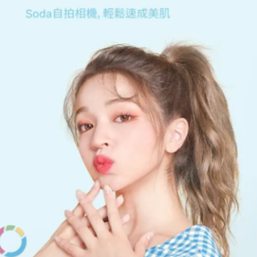 soda app
