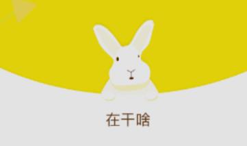 �ڸ�ɶapp