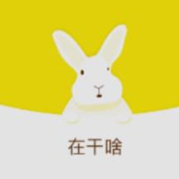 �ڸ�ɶapp