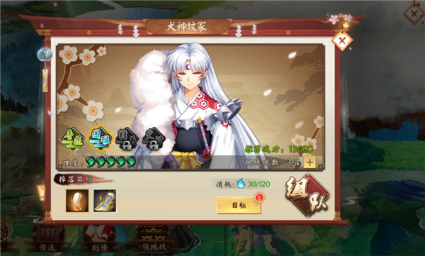 Ȯҹ������֮ս���԰�