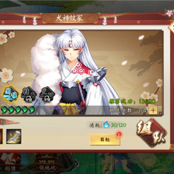 Ȯҹ������֮ս���԰�