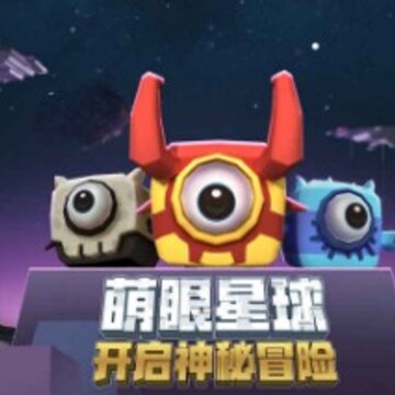 迷你世界0.30.0最新版 迷你世界0.30.0最新版