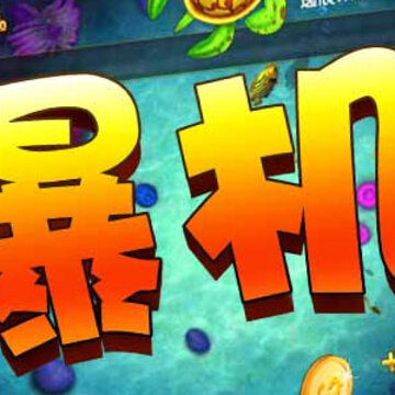 ���貶�����ս���ΰ�