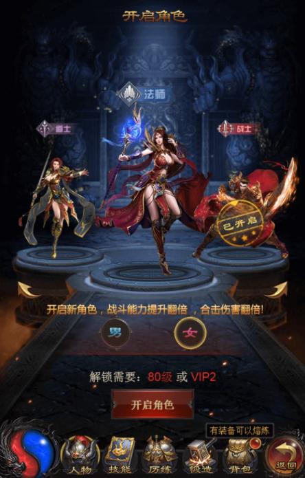 ����ս�赥����