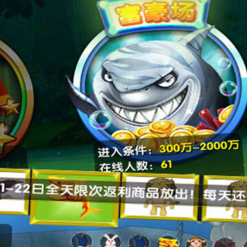���貶�����ս�ٶȰ�