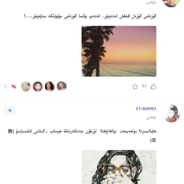 Ŭ����ά�����