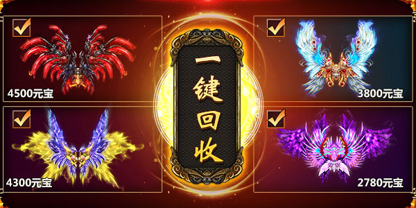沙城战神变态版 沙城战神变态版