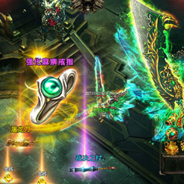 沙城战神小米版 沙城战神小米版