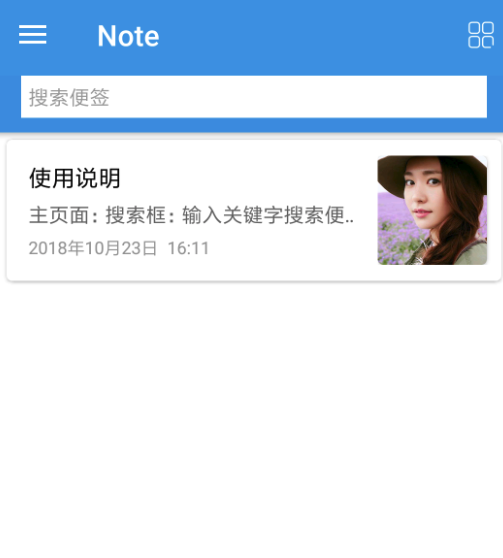 ������ǩ