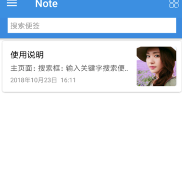 ������ǩ