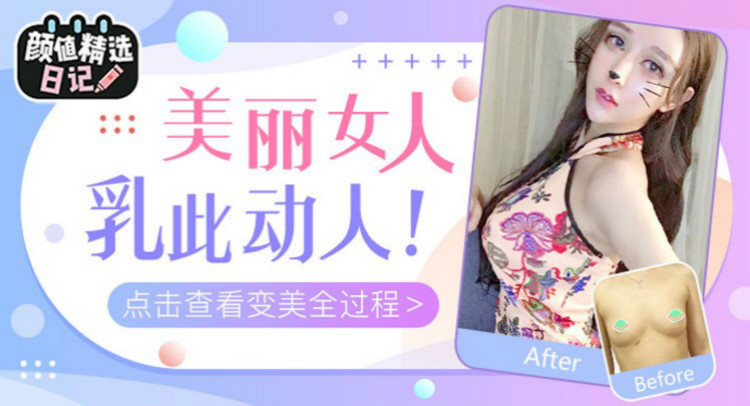 �����ֻ���ͻ���