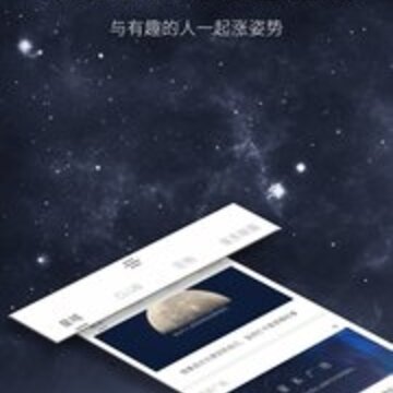 ��һapp